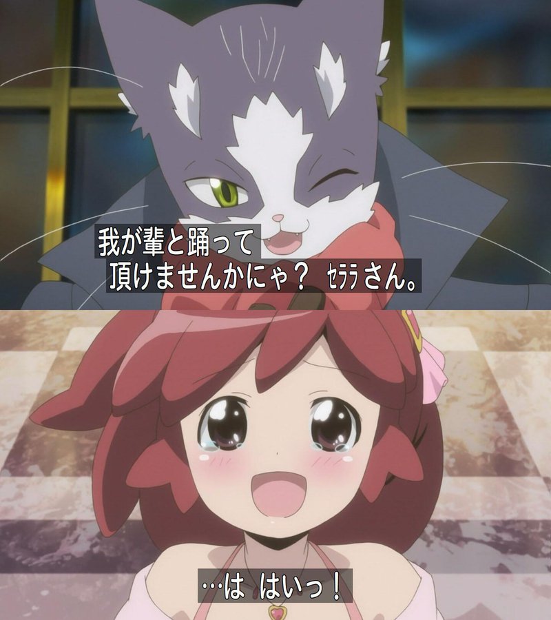 ログ ホライズン にゃん太が登場したのはアニメ何話 料理やセララとの関係についても ファンタジーアニメの入口