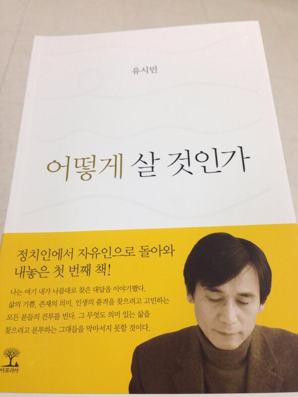 정수현 tweet media