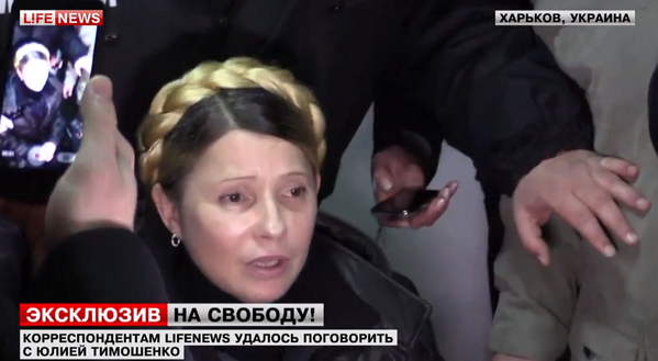 Yulia Tymoshenko becomes temporary president of Ukraine