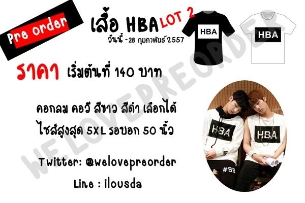 WELOVEPREORDER tweet media