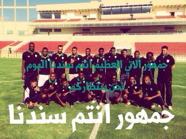 نادي الاتحاد العماني (@ittihad_oman_fc) on Twitter photo 