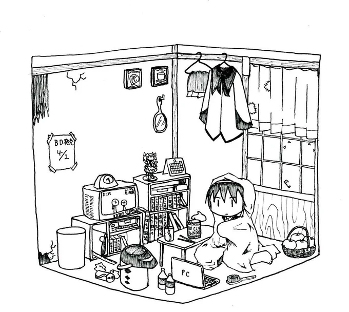 @shumagica 主さんへ リクエストありがとうございます
申し訳程度のオフトゥンほむら 