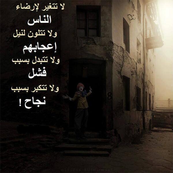 حسنين عادل tweet media