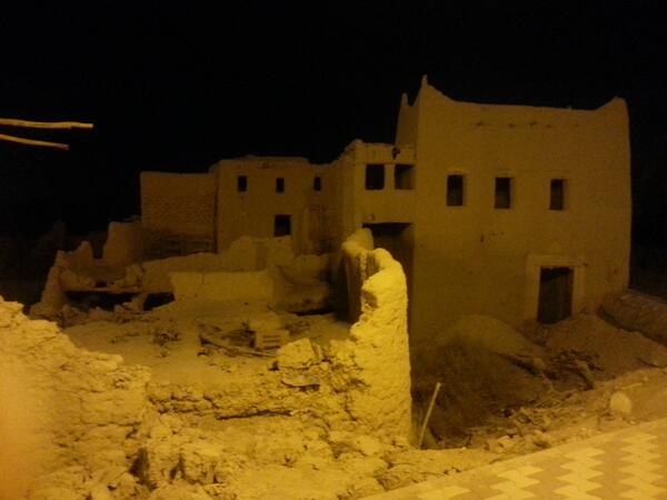 hanif9bd's tweet photo. http://t.co/BLth7YENNp