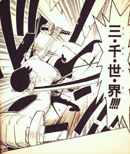 One Piece は世界を繋ぐ V Twitter Onepiece 最強必殺 Part17 三千世界 三刀流の奥義にして ゾロ最強の技 2本の刀を風車のように回し 生み出された凄まじい風に乗り 斬撃を繰り出す技 鷹の目ミホーク戦で使用してから その後ほとんど使用していない One Piece は世界を繋ぐ V Twitter Onepiece 最強必殺 Part17 三千世界 三刀流の奥義にして ゾロ最強の技 2本の刀を風車のように回し 生み出された凄まじい風に乗り 斬撃を繰り出す技 鷹の目ミホーク戦で使用してから その後ほとんど使用していない