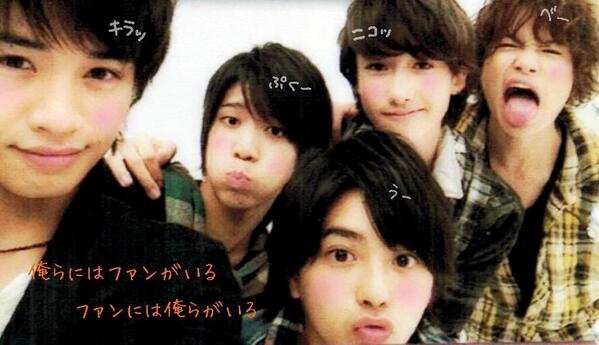 1007Syori's tweet photo. #RTした人全員フォローする 
#セクガル
#お迎え行きます！
#RTしてくれたセクガルさんフォローする 
#SexyZoneが好きな人RT 
#全国のセクガルさんと 繋がりたいです！

ぜひRTしてください！ http://t.co/CSjZeomg5x