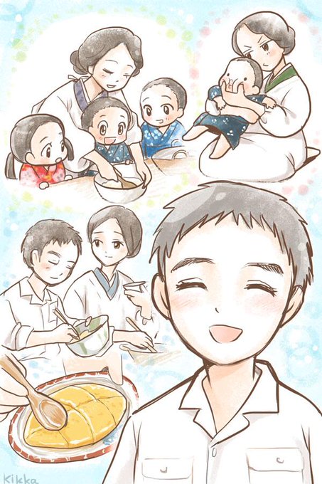 かっちゃんのtwitterイラスト検索結果 古い順 かっちゃんのtwitterイラスト検索結果 古い順