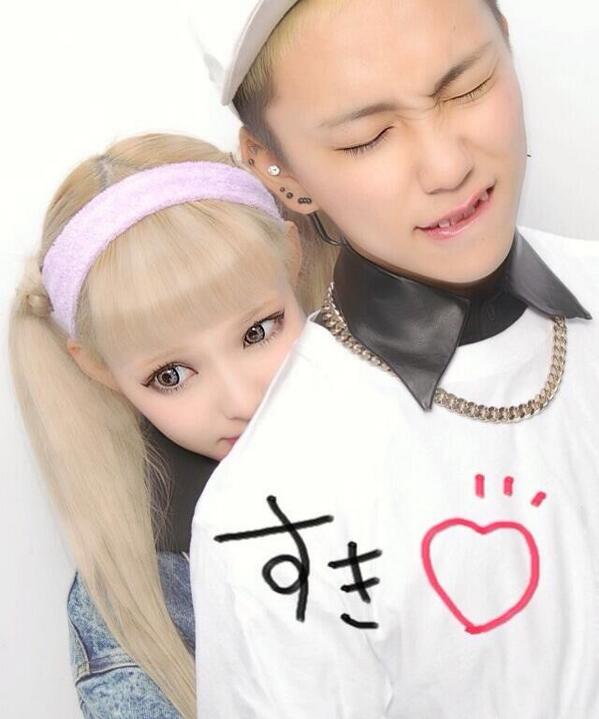 あ Aya 25 Chan Twitter あ Aya 25 Chan Twitter