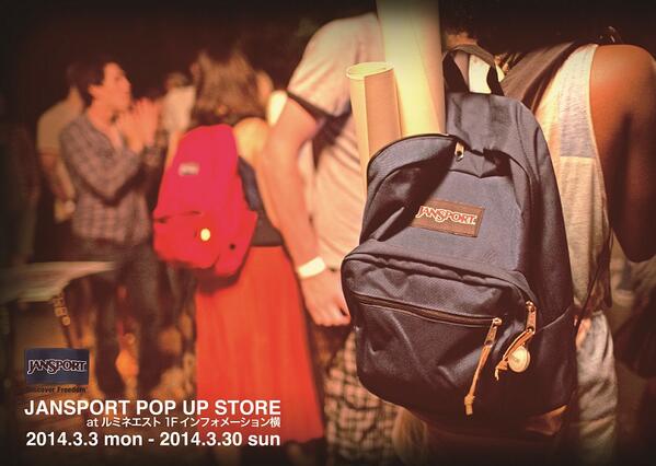 jansportjp's tweet photo. 【RT希望】JANSPORT POP UP STORE @ ルミネエスト新宿1F インフォメーション横　2014.3.3（月）～3.30(日）まで！　たくさんの方のご来店お待ちしております！！ http://t.co/YkqLC7R3C5