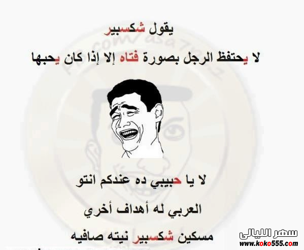 j196979's tweet photo. http://t.co/Tt8UEHSEl9