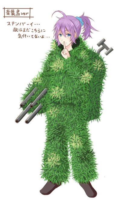 改二のtwitterイラスト検索結果 古い順