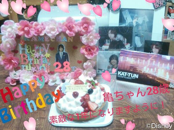 238all's tweet photo. 亀ちゃんお誕生日おめでとう！
友達とお祝いしました♪ http://t.co/voKotU5mmK
