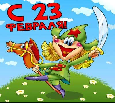 DETECTby tweet picture