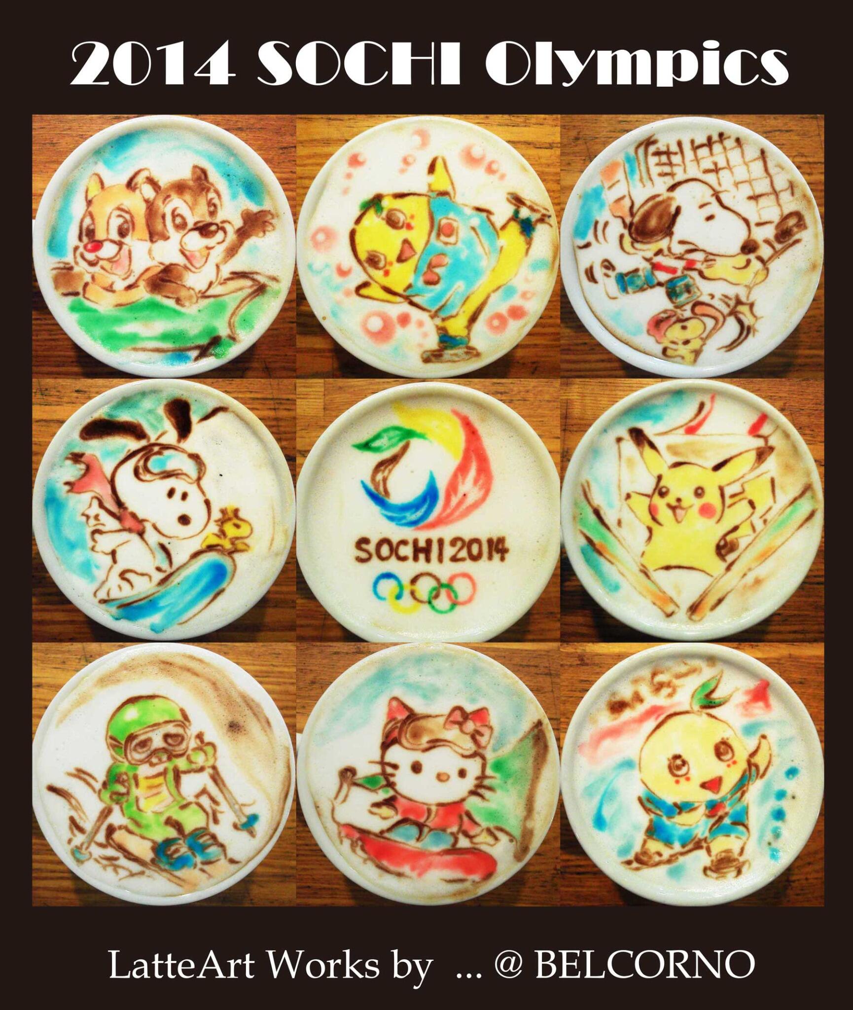 雪も溶ける程熱く ソチオリンピック Sochi Orpc Iroi Twitter