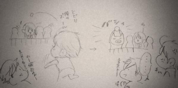 るるしゃ @skyland0311 が描いてくれたユンホさんがいい子過ぎる……♡
チャンミンさんがボールを投げるとき、人を選んでると教えてもらいました。確かに選んでた…!