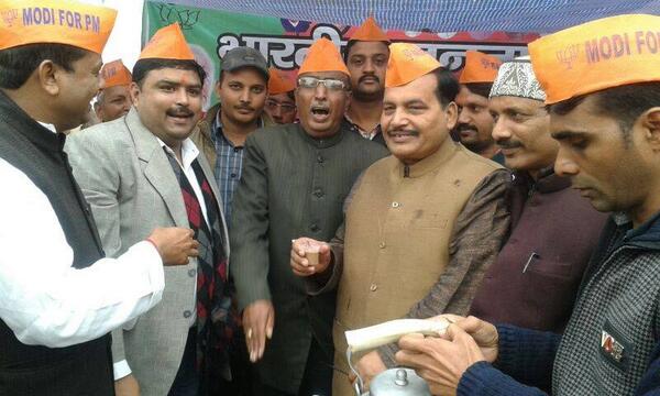Subhash Tripathi tweet media