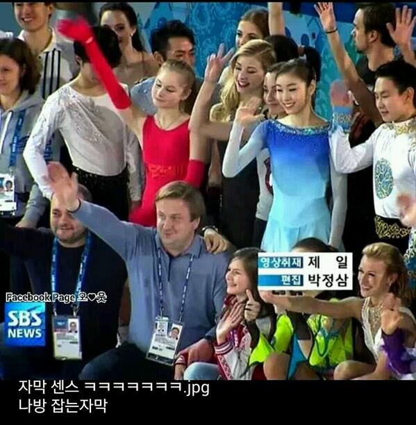lbjoo's tweet photo. 제 일  큰일 했네..
페북에 난리났네 http://t.co/Pih4SZxrDQ