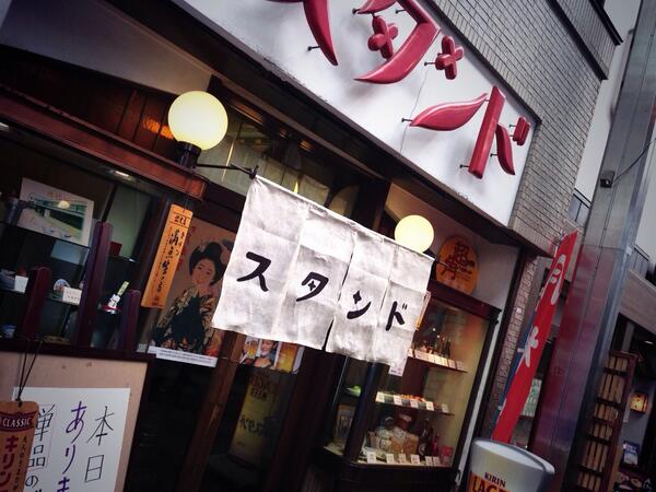 ryosk_59_'s tweet photo. やまだくんが行った店〜💕
行ってきた〜💕 http://t.co/8CY9MRInrM
