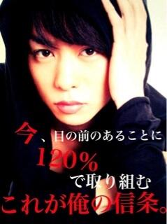 嵐 名言集 今 俺の目の前のあることに 1 で取り組む これが俺の信条 T Co Pak8eudrcc 嵐 櫻井翔 二宮和成 相葉雅紀 大野智 松本潤 Twitter