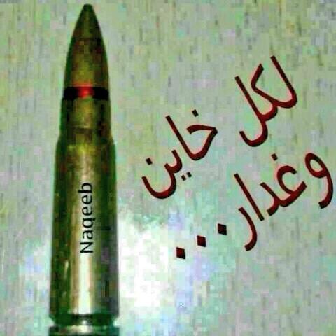 haedar1993's tweet photo. http://t.co/uNSs3Xgt98