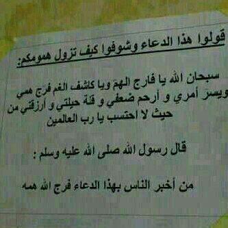 f33377461's tweet photo. http://t.co/NowqrlnrT4