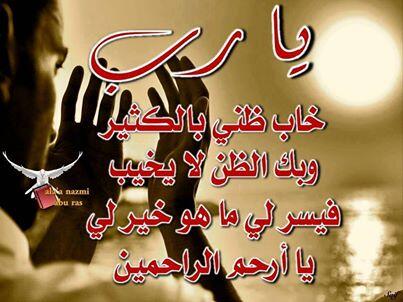 ppaa551 tweet picture