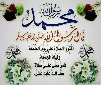 ppaa551 tweet picture