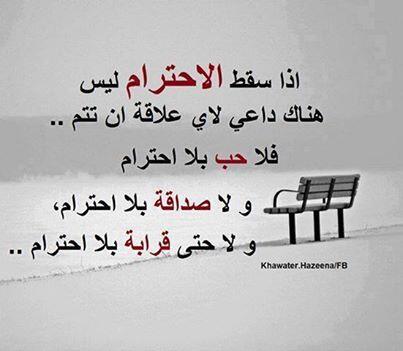 ppaa551 tweet picture