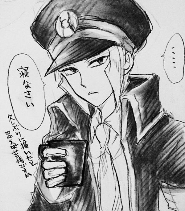 四の五の言わず 
