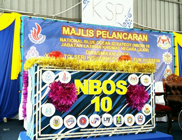 zeekay15's tweet photo. RT @GohHweeHwa: Final count down Majlis Pelancaran NBOS 10 JLKN-PLKN Seri Perkasa http://t.co/iJyzHE8w4O