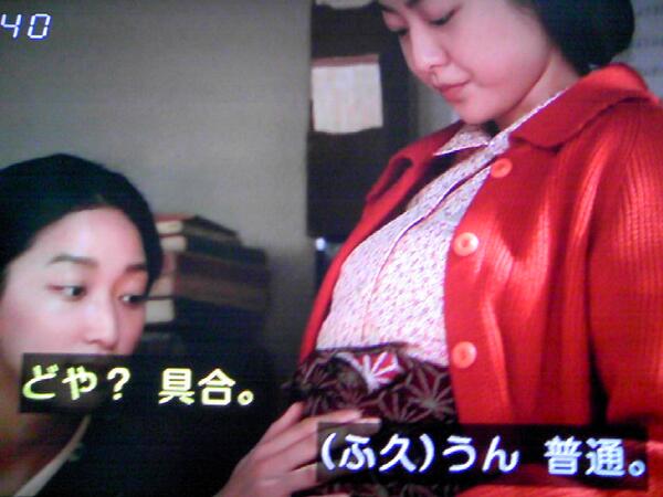 ごちそうさん 百廿壱回早 本 昼ごちまとめ 29ページ目 Togetter ごちそうさん 百廿壱回早 本 昼ごちまとめ 29ページ目 Togetter