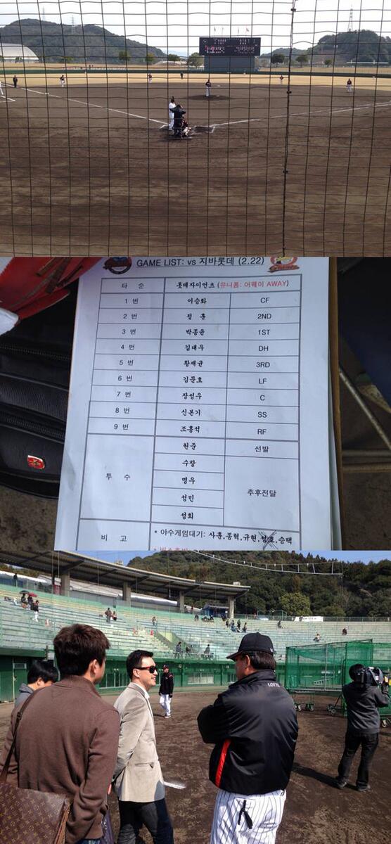 jazzhwa's tweet photo. #LOTTE RT @SBSSPORTSNOW: [프로야구 전지훈련 통신] 지바롯데vs부산롯데의 연습경기 현장입니다. 장원준 선발, 부산롯데가 5-4로 승리하며 연습경기 4연승을 이어갔습니다. by 이동근 캐스터 http://t.co/D5B4b5FGC9