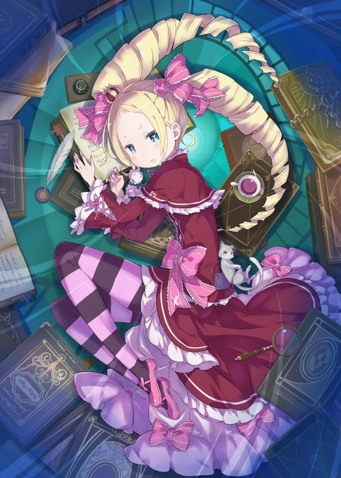 ベアトリス リゼロ のタグが付いたイラスト 古い順 ベアトリス リゼロ のタグが付いたイラスト 古い順