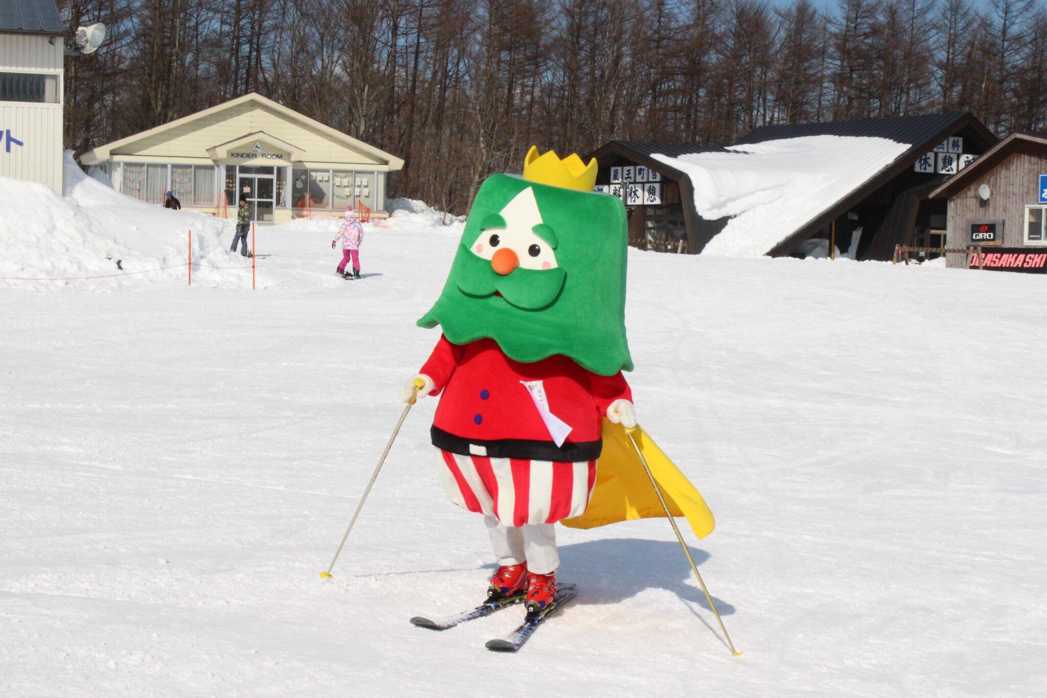 ざおうさま 蔵王町観光prキャラクター على تويتر ざおうさまじゃ 今日は天気が良かったのでえぼしスキー場 に滑りに行ってきたのじゃ ワシの趣味はスキー スノボというのは知っとったかのう 今シーズン初滑りじゃぞい Http T Co Ocjktn9h5x تويتر