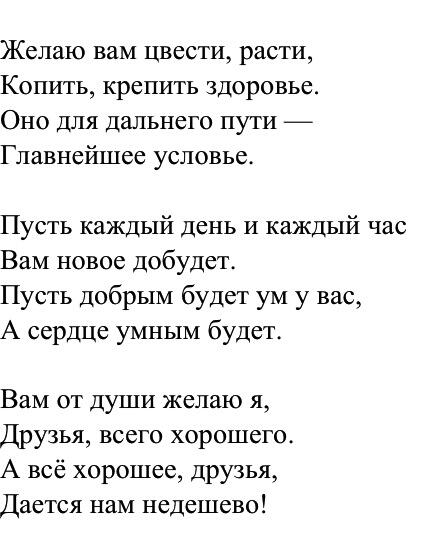 https://pbs.twimg.com/media/BhOFptlIIAA57K-.jpg