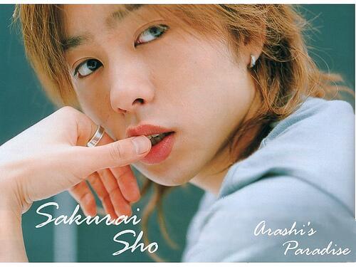 櫻井翔 の人気がまとめてわかる 評価や評判 感想などを1時間ごとに紹介 ついラン