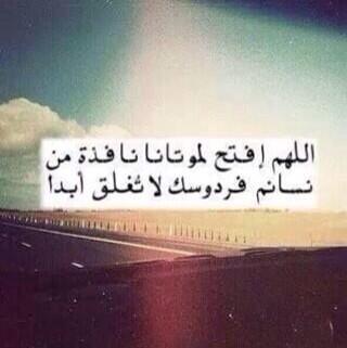 نوااف السبيعي (@narlrl654) on Twitter photo 