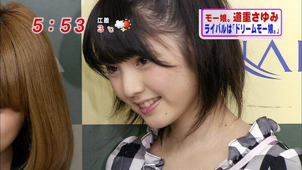 モーニング娘 道重さゆみ 好きなさゆの髪型 まとめ 2ページ目 Togetter