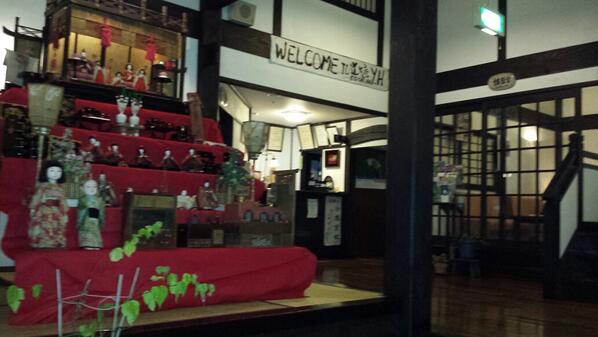 今夜は、仙台の道中庵ユースホステル！
日本人でも驚くほどの和風に精を凝らした造りで、パラグアイの留学生さんも感動！～檜風呂が特に！良かった(^_^)