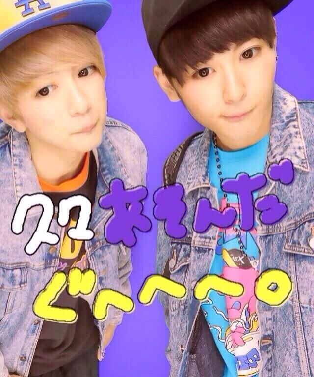 Follow 双子コーデ配信 S Bot Ftg Latest Tweets Twitter
