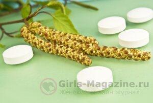 Методы лечения весенней ... girls-magazine.ru/beauty/164-met…