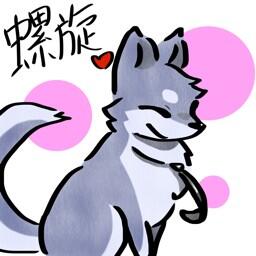 こっのtwitterイラスト検索結果 古い順 こっのtwitterイラスト検索結果 古い順