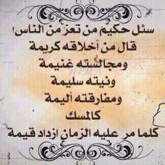 badersaud90 tweet picture