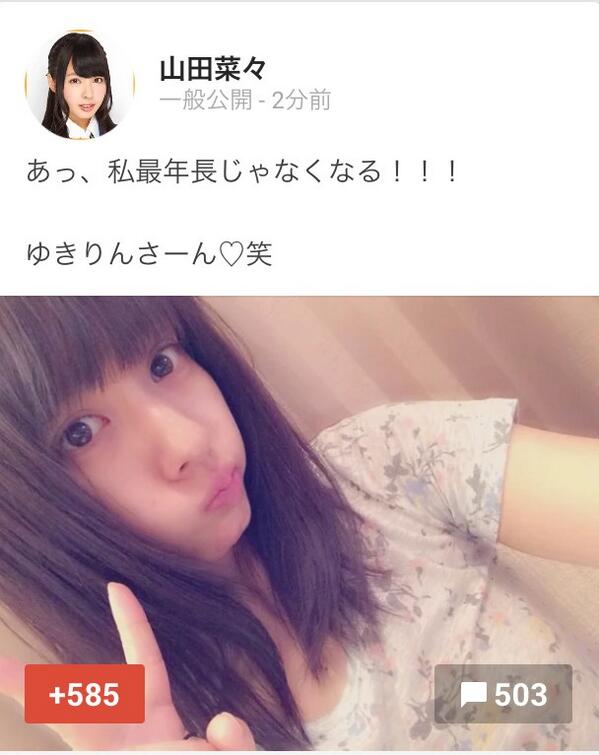 beatle318's tweet photo. あっ、この子前しか向いてねぇや。 http://t.co/PFCaAbajGr