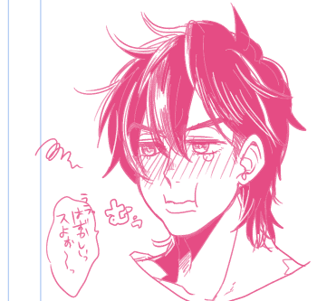 にしむら 8 22 2号館 d81a Twitter પર 描きながら気付いたケド 私2冊に1回は髪おろした仗助 くん描いてたわ めずらしくとも何ともなかったわん 私の攻さま仗助くん 髪を下ろした仗助くん祭り Http T Co Bg7roujyt1 にしむら 8 22 2号館 d81a Twitter પર 描きながら気付いたケド 私2冊に1回は髪おろした仗助 くん描いてたわ めずらしくとも何ともなかったわん 私の攻さま仗助くん 髪を下ろした仗助くん祭り Http T Co Bg7roujyt1