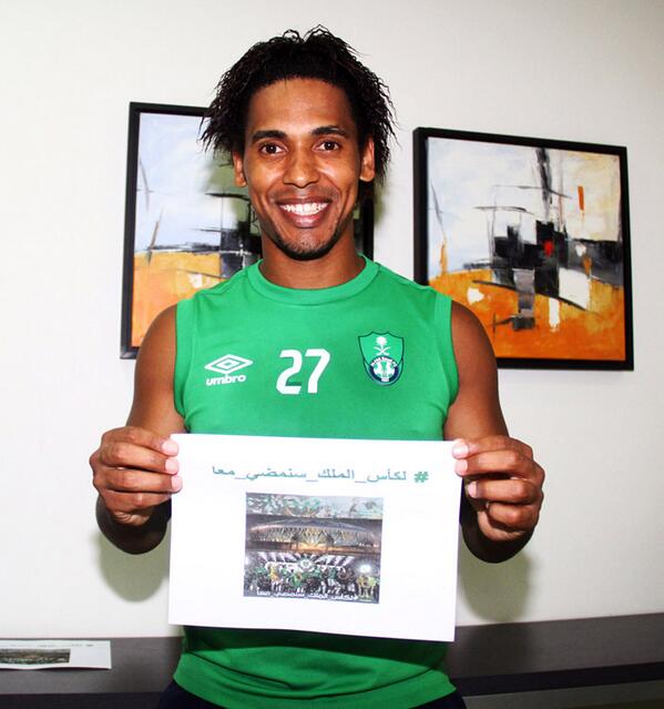 ALAHLI_FC's tweet photo. #لكأس_الملك_سنمضي_معا http://t.co/ax53qtsCHz