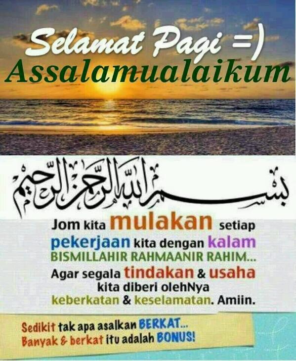 KD_AADKRompin's tweet photo. @azmimus68 @AADK_Pahang..Meneruskan perjuangan membina Negara Bangsa..Ambil Kisah Ambil Tindakan! http://t.co/BXqvujz7y1