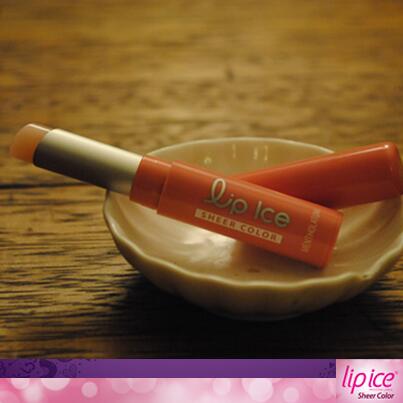 LipIceBrasil's tweet photo. Uma ótima dica é usar Lip Ice Sheer Color! Protege e colore os lábios! Único assim como você!! http://t.co/8KEarTcmg5
