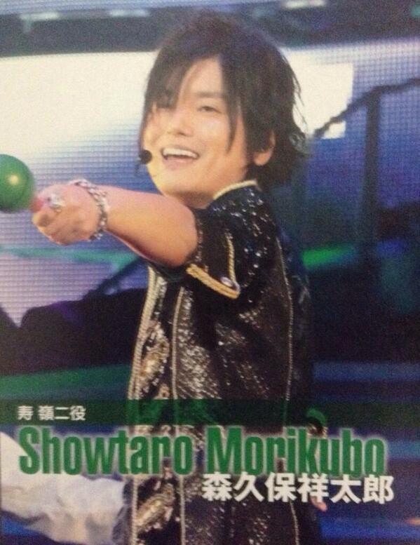 2月25日は森久保祥太郎さんの誕生日でよろしくマッチョッチョ Hashtag On Twitter