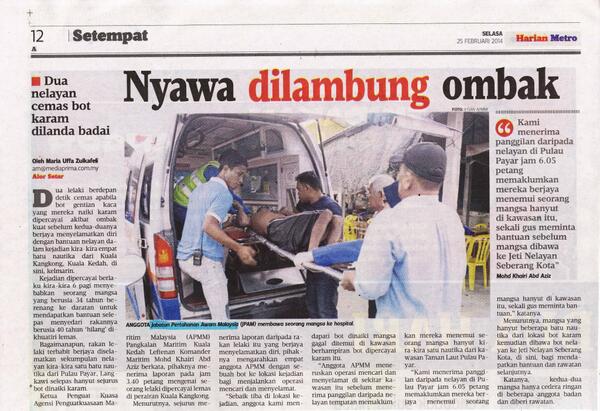 Angkatan Pertahanan Awam Malaysia (APM) tweet media